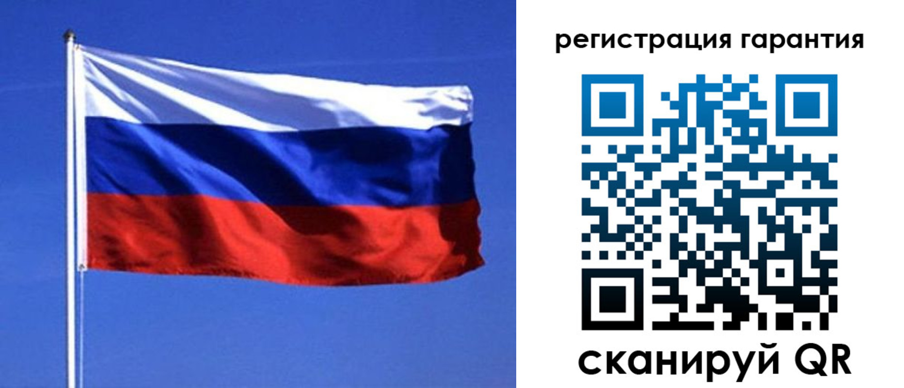 пропишу в квартире в Камне-на-Оби