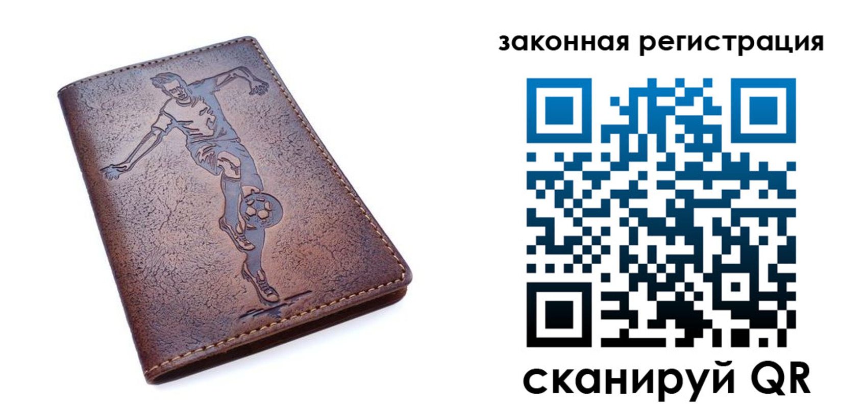 найти адрес прописки в Камне-на-Оби